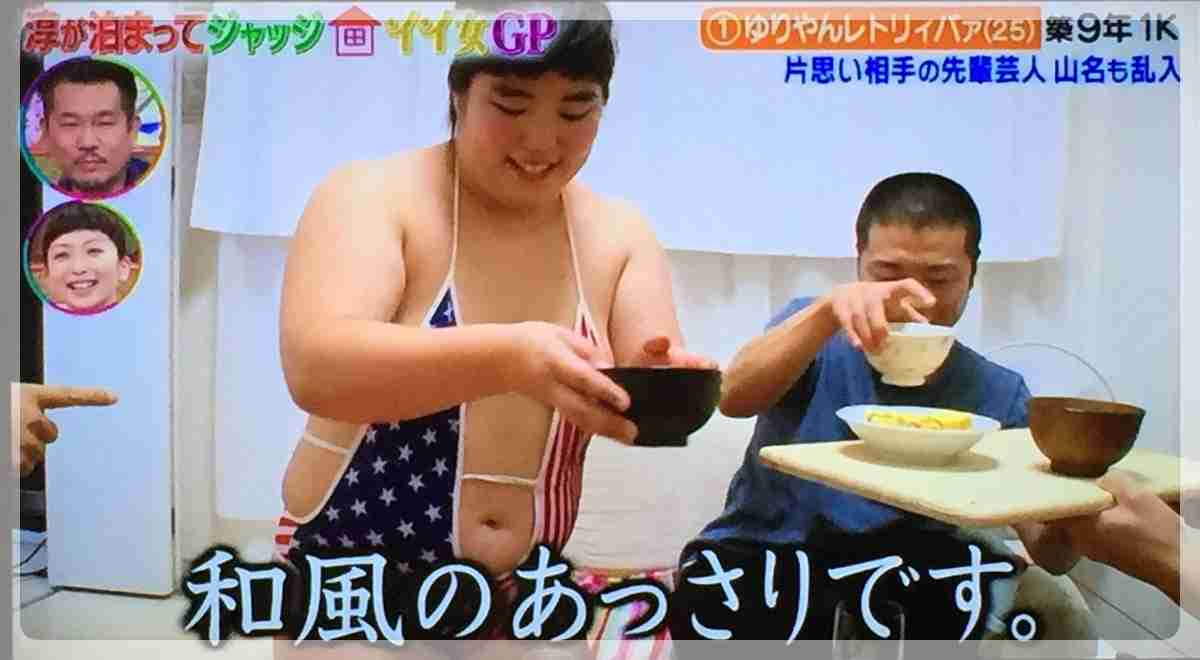 ゆりやん、デビュー時から30キロ増の体重100キロ超え「股ずれしてシンドい」