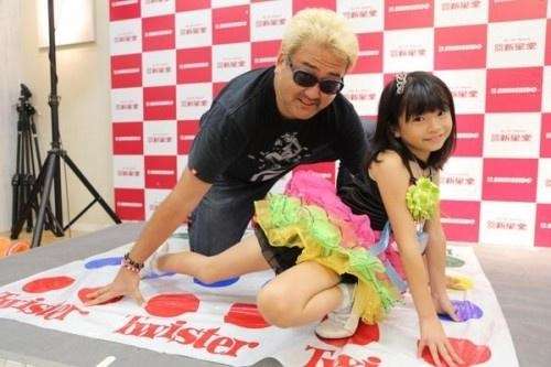 KAT-TUN元メンバー 田中聖容疑者を逮捕 大麻所持容疑