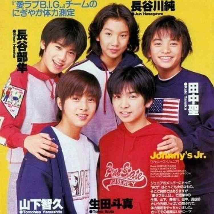 KAT-TUN元メンバー 田中聖容疑者を逮捕 大麻所持容疑