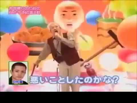 KAT-TUN元メンバー 田中聖容疑者を逮捕 大麻所持容疑