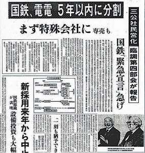 ガルちゃん民の5割しか知らなさそうなこと