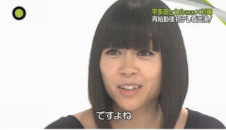 一瞬誰だかわからない画像集