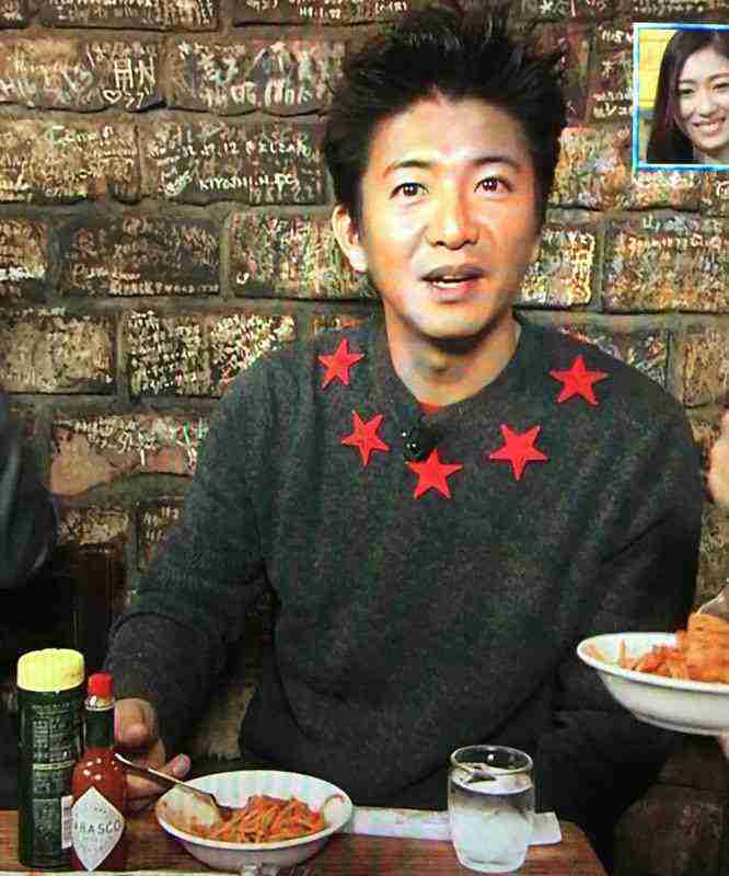一瞬誰だかわからない画像集