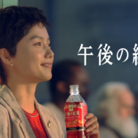 一瞬誰だかわからない画像集