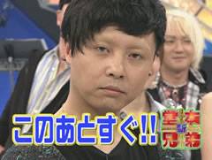 一瞬誰だかわからない画像集