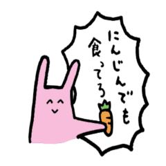 婚約中の方!