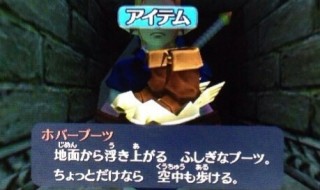 可愛い靴画像