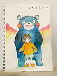 のん、美大進学を検討中「オープンキャンパスに行きました」