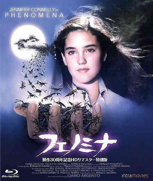 おすすめのホラー映画