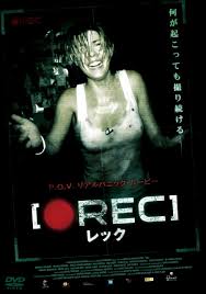 おすすめのホラー映画