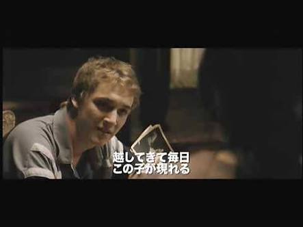 おすすめのホラー映画