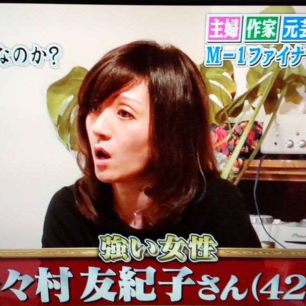 口喧嘩が凄い強そうな芸能人
