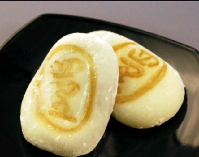 地元の銘菓を言って食べたことがあったらプラスを押すトピ
