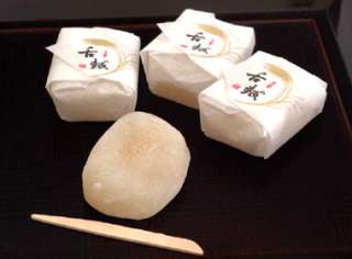 地元の銘菓を言って食べたことがあったらプラスを押すトピ