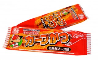 地元の銘菓を言って食べたことがあったらプラスを押すトピ