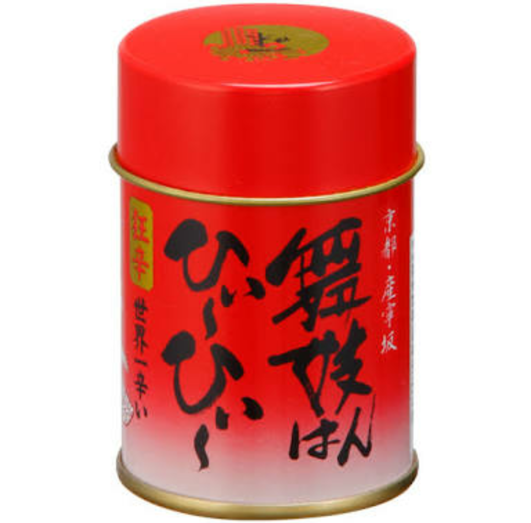地元の銘菓を言って食べたことがあったらプラスを押すトピ