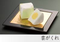地元の銘菓を言って食べたことがあったらプラスを押すトピ