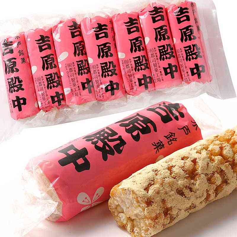 地元の銘菓を言って食べたことがあったらプラスを押すトピ