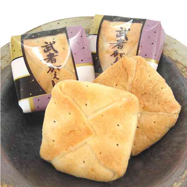 地元の銘菓を言って食べたことがあったらプラスを押すトピ