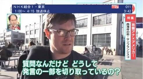 安倍総理　在職日数　小泉元総理抜き戦後3位に