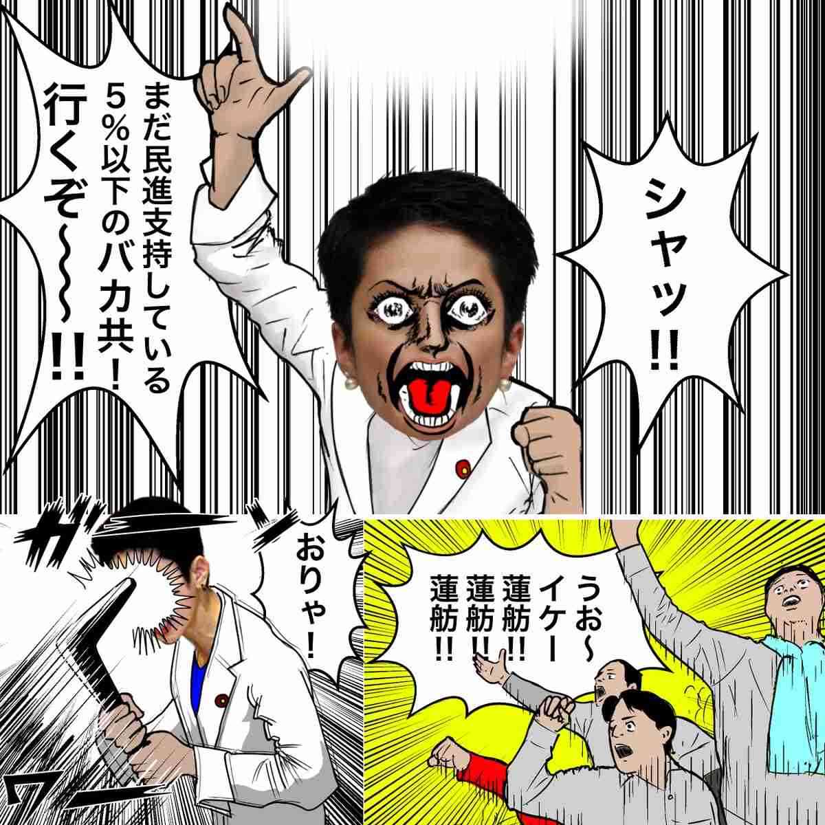 安倍総理　在職日数　小泉元総理抜き戦後3位に