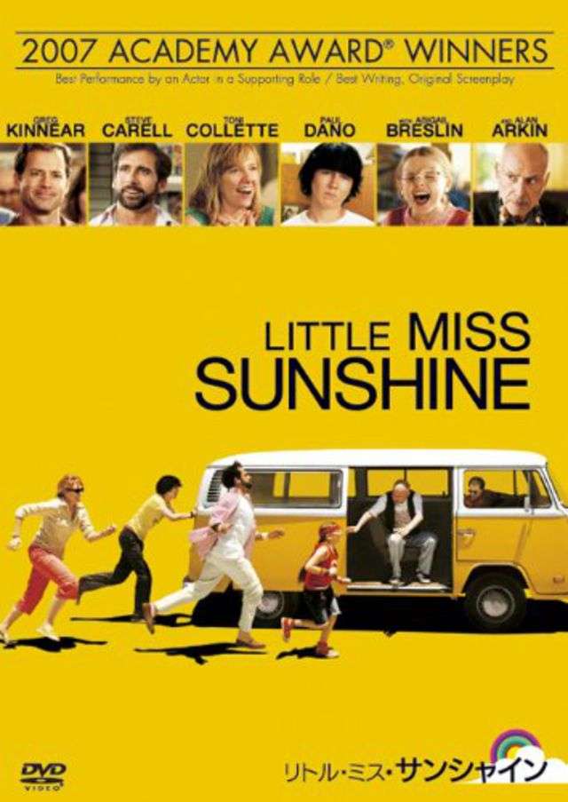 映画のポスターや画面写真、DVDパッケージ写真