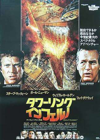 映画のポスターや画面写真、DVDパッケージ写真