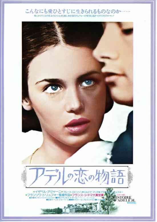 映画のポスターや画面写真、DVDパッケージ写真
