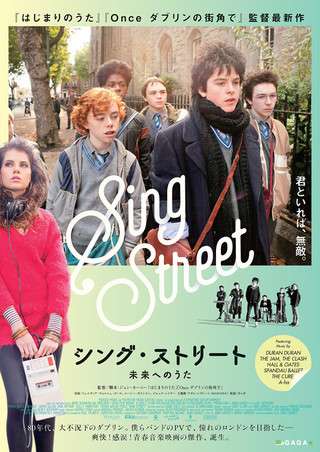 映画のポスターや画面写真、DVDパッケージ写真