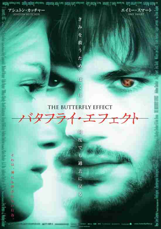 映画のポスターや画面写真、DVDパッケージ写真