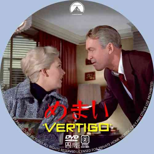映画のポスターや画面写真、DVDパッケージ写真