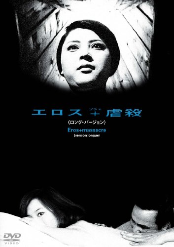 映画のポスターや画面写真、DVDパッケージ写真