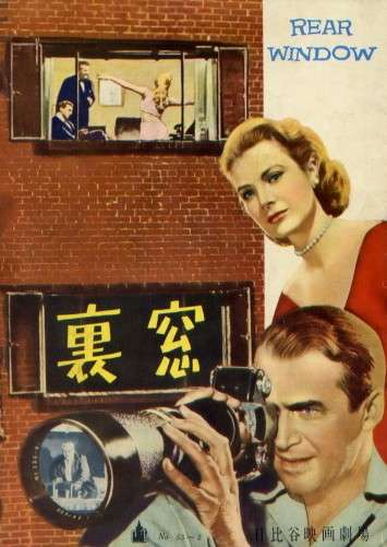 映画のポスターや画面写真、DVDパッケージ写真