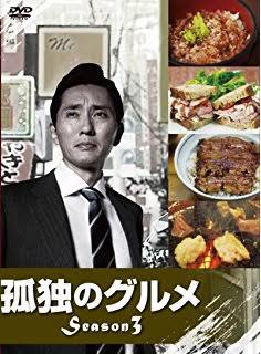 映画のポスターや画面写真、DVDパッケージ写真