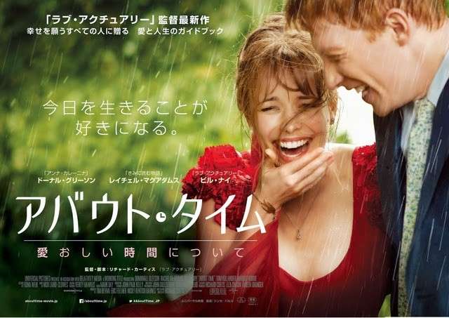 映画のポスターや画面写真、DVDパッケージ写真