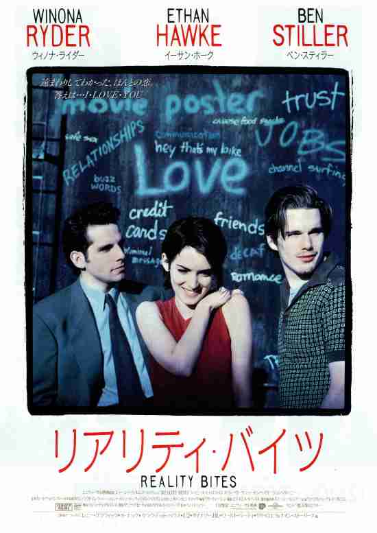 映画のポスターや画面写真、DVDパッケージ写真