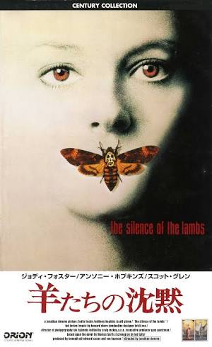 映画のポスターや画面写真、DVDパッケージ写真