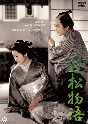 映画のポスターや画面写真、DVDパッケージ写真