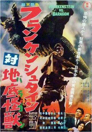 映画のポスターや画面写真、DVDパッケージ写真