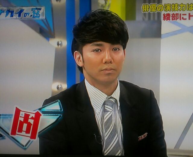 ピース綾部祐二、早くも帰国!?「日本にいるしw」