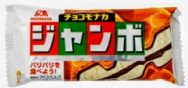 チョコレート依存症