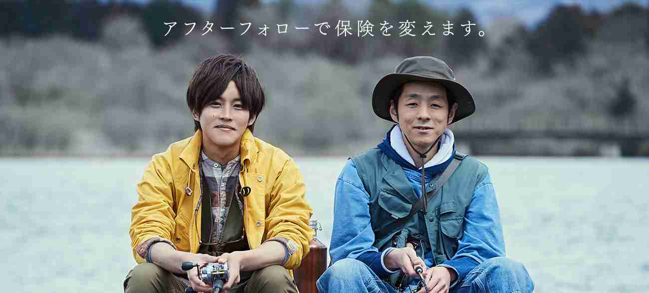 松坂桃李さん専用トピ