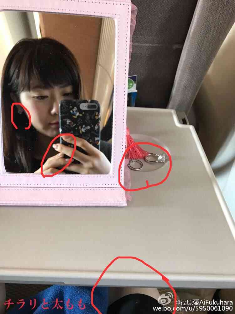 江宏傑が福原愛との新婚生活にのろけ 手料理「全てスキ」