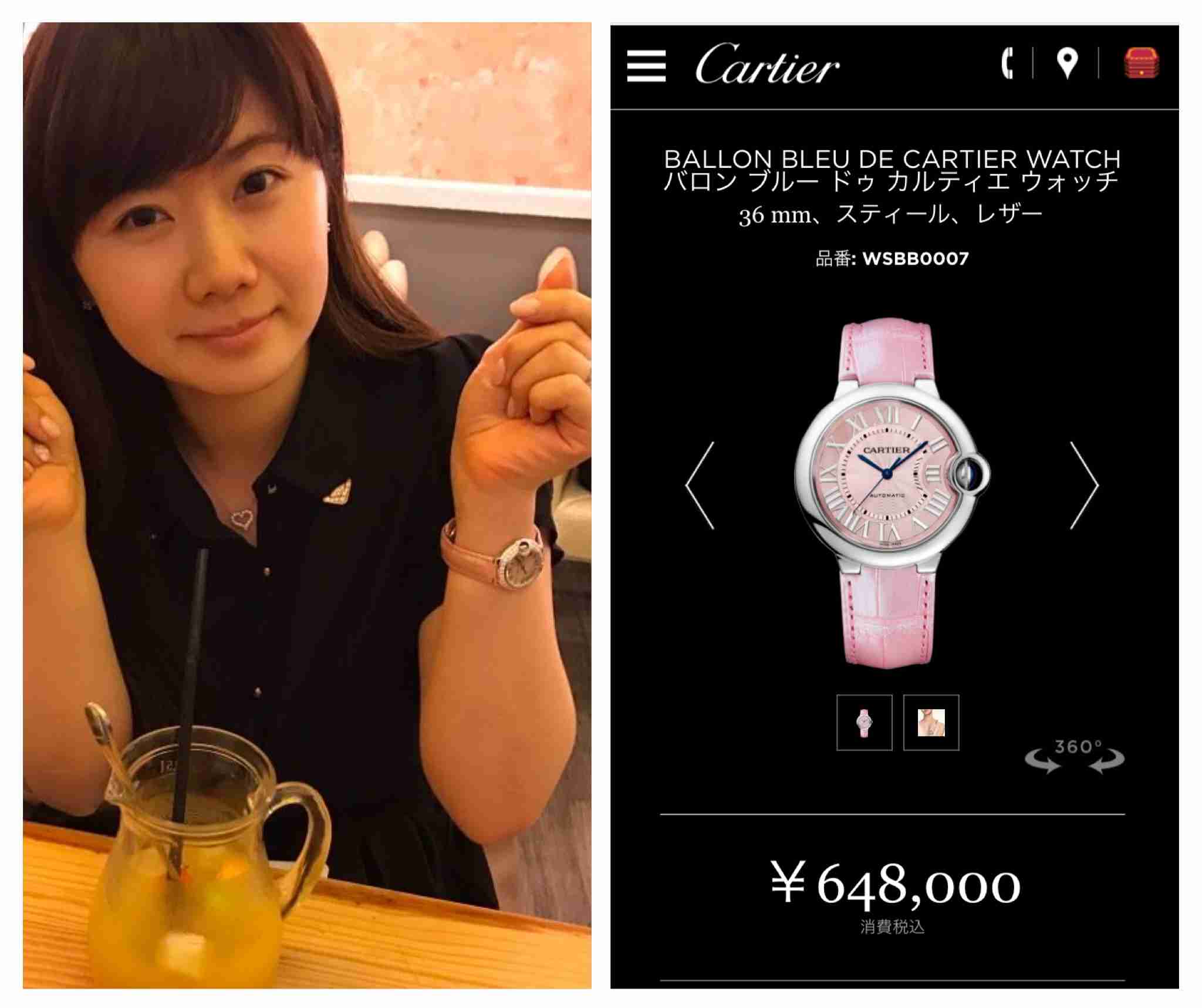 江宏傑が福原愛との新婚生活にのろけ 手料理「全てスキ」