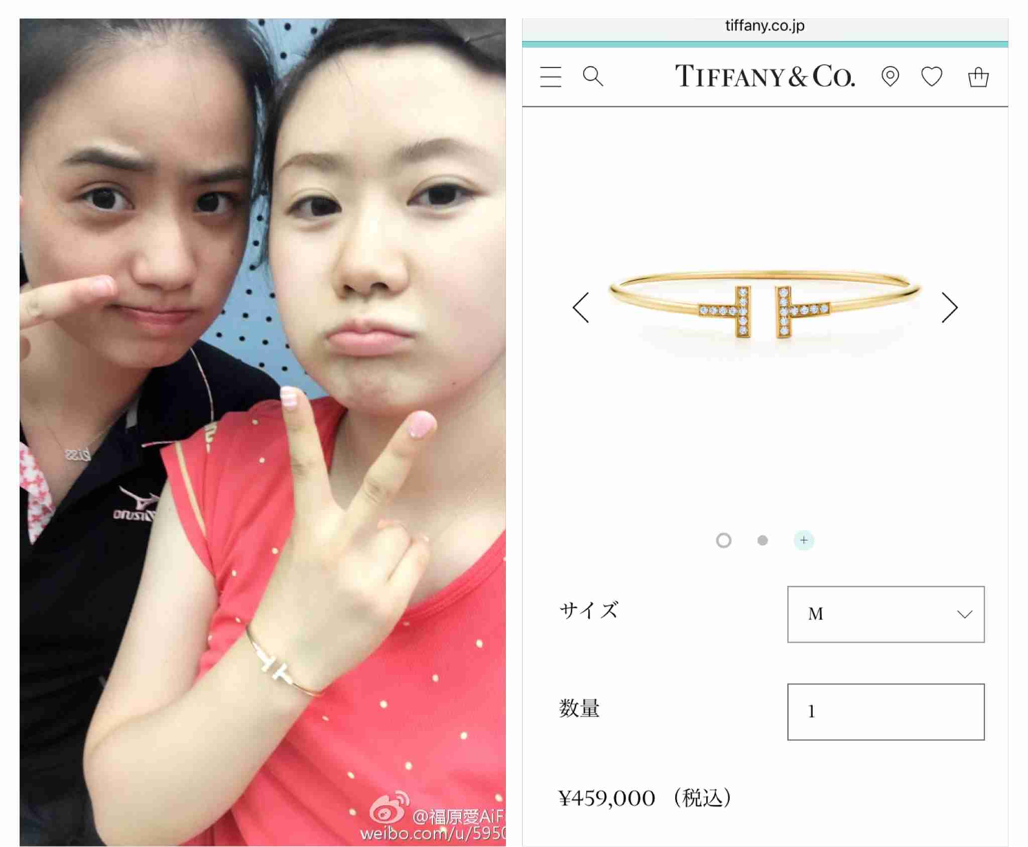 江宏傑が福原愛との新婚生活にのろけ 手料理「全てスキ」