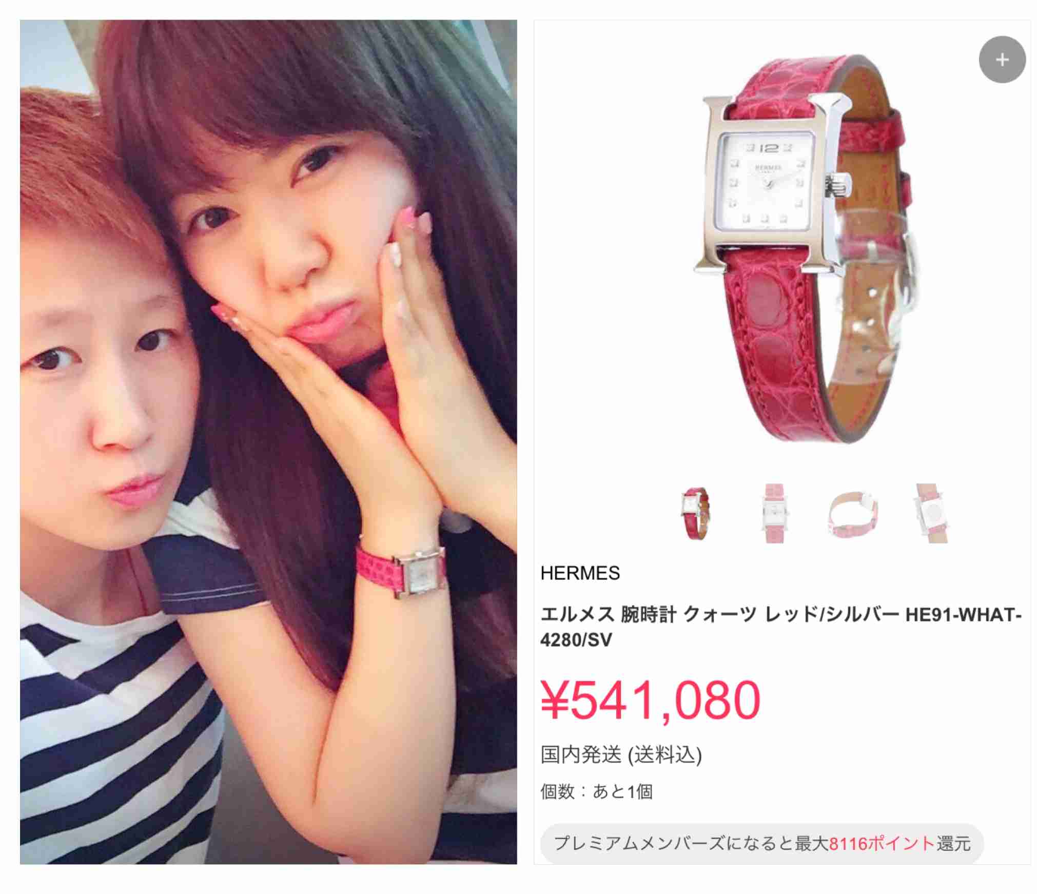 江宏傑が福原愛との新婚生活にのろけ 手料理「全てスキ」