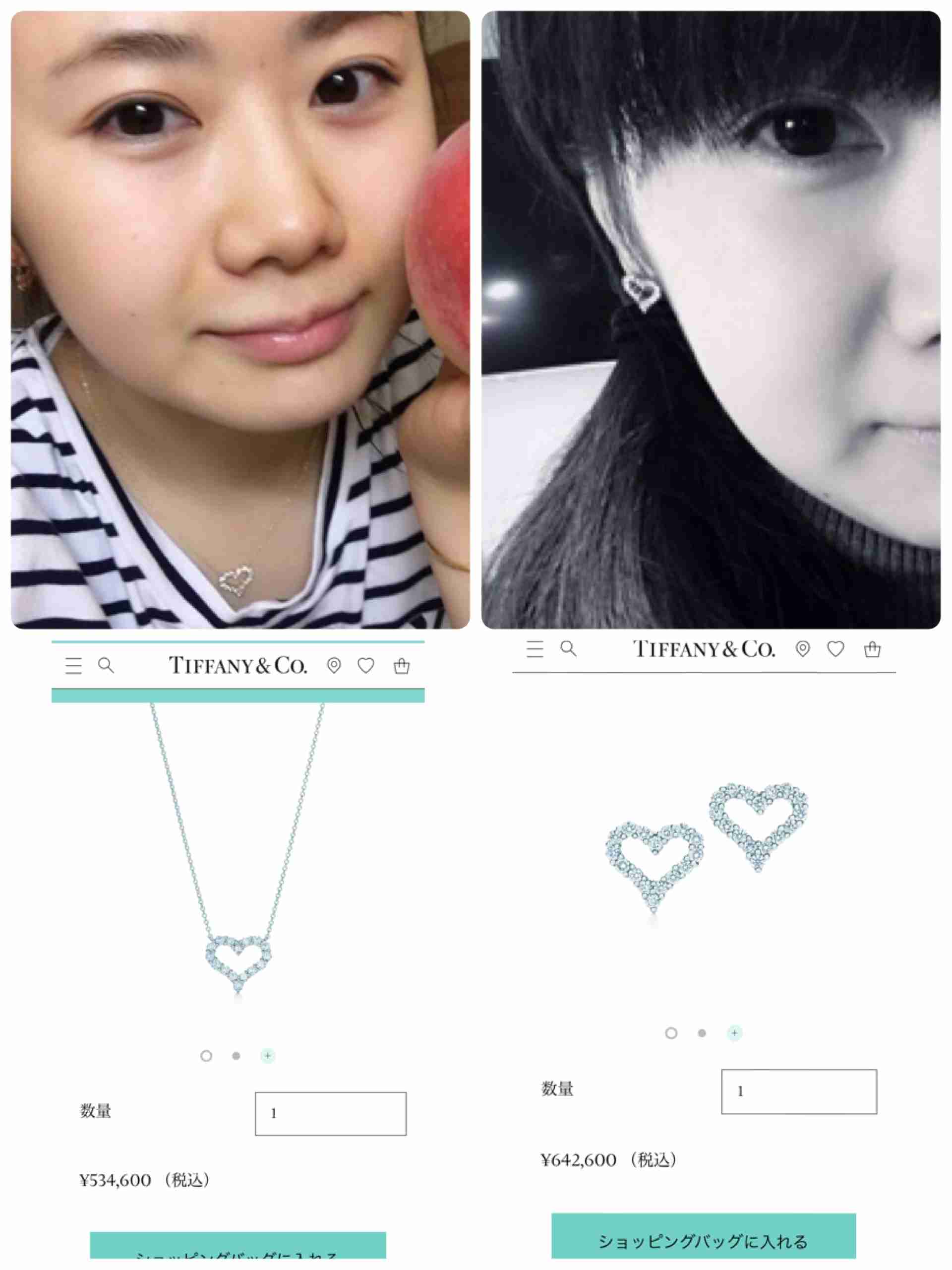 江宏傑が福原愛との新婚生活にのろけ 手料理「全てスキ」