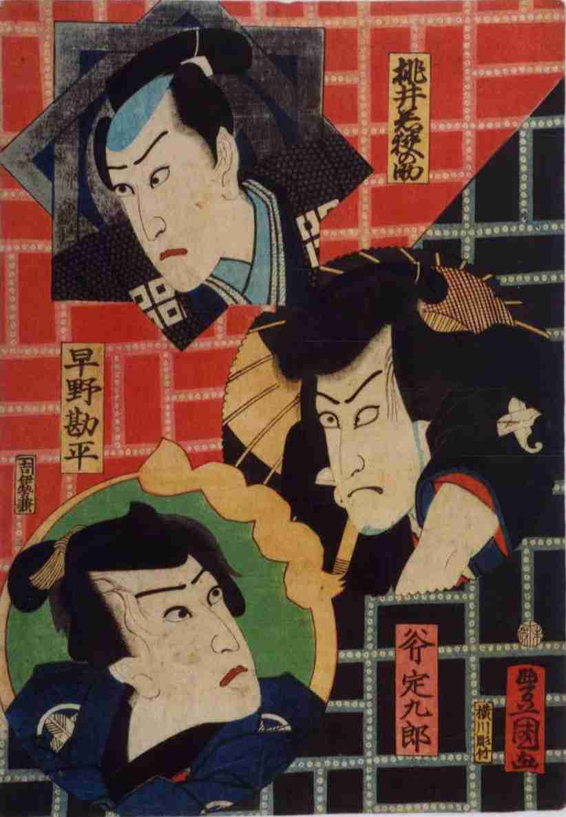 もし江戸時代の人がインスタやツイッターをしてたら投稿しそうな事
