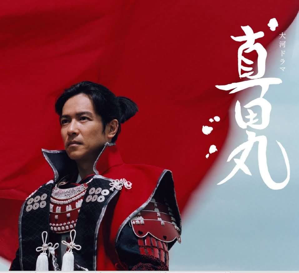 もし江戸時代の人がインスタやツイッターをしてたら投稿しそうな事