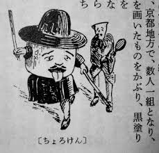 もし江戸時代の人がインスタやツイッターをしてたら投稿しそうな事